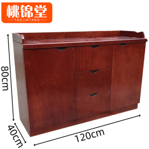 桃锦堂