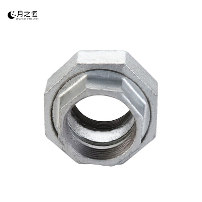 月之恒镀锌活接DN50 个