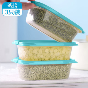 茶花(CHAHUA)冰箱保鲜盒 出游野餐盒饭盒塑料饺子冷冻盒密封盒830ml 3支装