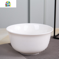 10个家用米饭碗景德镇陶瓷碗4.5寸吃饭碗餐具碗碟套装小汤碗 FENGHOU 月色话语金钟碗10只装[可微波]