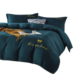 芳恩家纺 FN-Z8023 臻绣纯色四件套 深墨绿 适用于1.8米床 单套价 墨绿 1.8m床