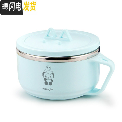 三维工匠304不锈钢饭盒学生小带盖女便当盒儿童饭缸便携可爱卡通碗筷套装 蓝色碗1个(卡通蛇图案)