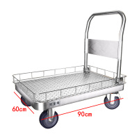 欧家隆推车静,音台