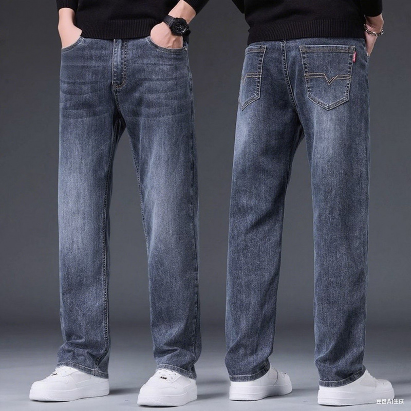 春秋季高端牛仔裤男士新款宽松直筒男裤秋冬大码休闲长裤子