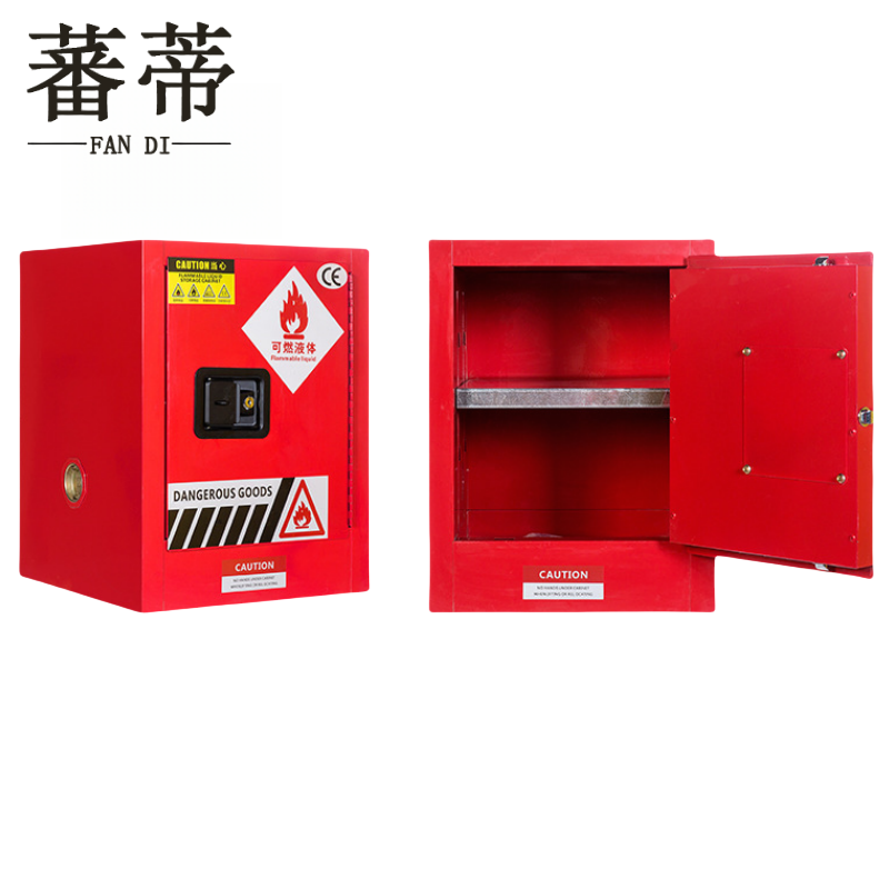 蕃蒂防爆柜4加仑台