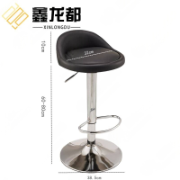 鑫龙都 高脚椅 高90cm 把