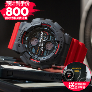 CASIO旗舰店卡西欧手表男黑金G-SHOCK悟空版黑暗之心防水运动石英表 男士非机械日韩腕表生日礼物 GA-110GB