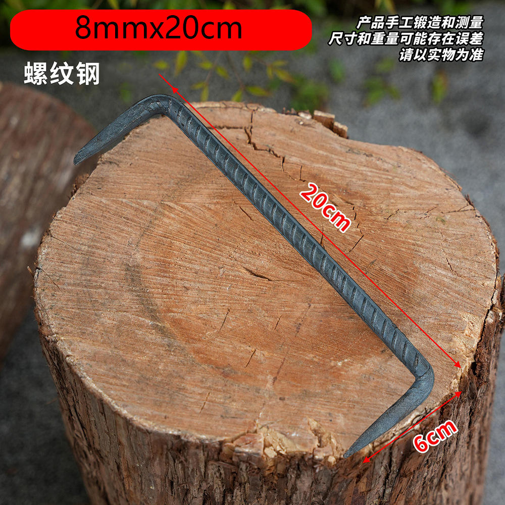 铁迅扒锯钉FF132 个