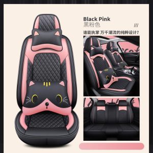 [补贴10%]本田crv座套思域XRV缤智凌派皓影锋范飞度四季通用全包围汽车坐垫