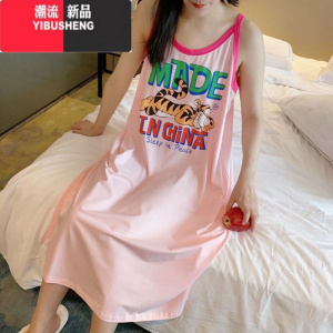 YIBUSHENG带胸垫睡裙女季莫代尔棉薄款胖妹妹宽松遮肚长款家居吊带连衣裙