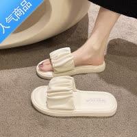 SUNTEK踩屎感软底拖鞋女夏外穿拖2023季新款凉百搭孕妇款凉鞋凉拖鞋子