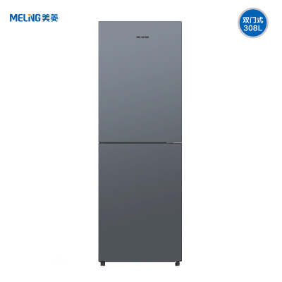 美菱(MELING) 308升节能低噪 抗菌净味 风冷无霜两门家用冰箱 BCD-308WECX