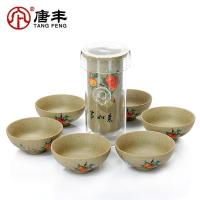 家柏饰(CORATED)整套粗陶玻璃红茶泡茶器陶瓷功夫茶具套装过滤双耳泡茶壶茶杯