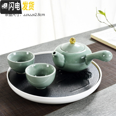 三维工匠哥窑茶壶陶瓷功夫茶具一壶两杯四杯干泡茶盘套装家用茶台茶杯 22cm密胺荷韵+绿哥窑侧把二杯