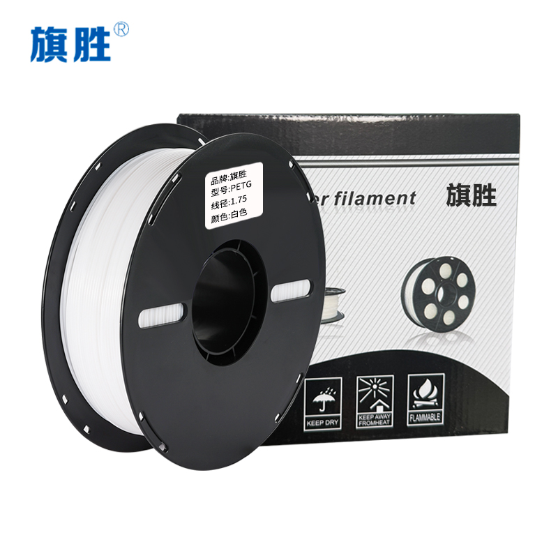 旗胜 色带 3D打印机耗材 PETG 白色 卷