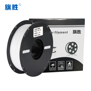 旗胜 色带 3D打印机耗材 PETG 白色 卷