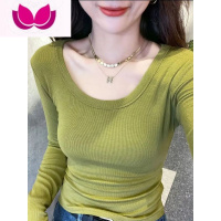 七斓百搭U领螺纹长袖T恤弹力显瘦打底衫女2022新款内搭洋气上衣女