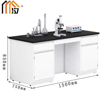 汐实验台全钢款张