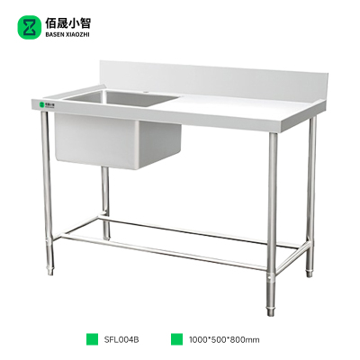 佰晟小智 水池 SFL004B 一池一平圆腿水池