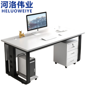 河洛伟业