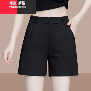 YIBUSHENG运动休闲西装短裤女季高腰2024新款宽松阔腿裤a字五分薄款外穿