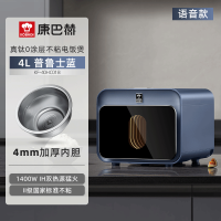 康巴赫电饭煲0涂层真钛内胆智能升级语音版电饭锅IH加热不粘锅多功能家用大容量高颜值ProMax版 星耀金 4L