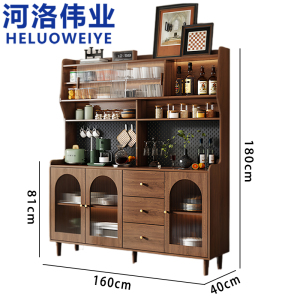 河洛伟业