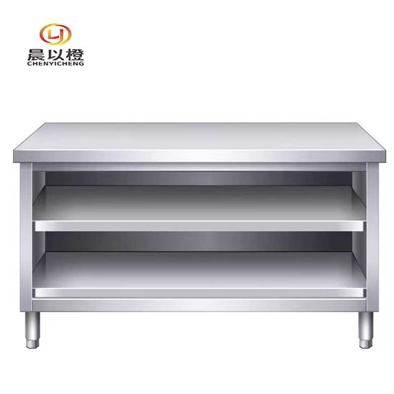 晨以橙 不锈钢工作台 60*40*80cm 张