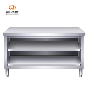 晨以橙 不锈钢工作台 60*40*80cm 张
