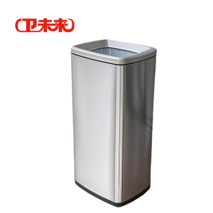 卫未来 不锈钢垃圾桶 30升砂钢银 个