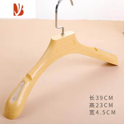 三维工匠衣架服装店专用婚纱衣架防滑宽肩塑料男女装成人衣架撑裤夹挂