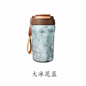 梵澜狸纯钛保温杯FF54 个