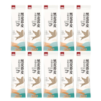 燕之坊黑麦荞麦挂面200g*10包 0脂粗粮全麦低脂细面挂面主食 真粗粮低升糖 健康低负担