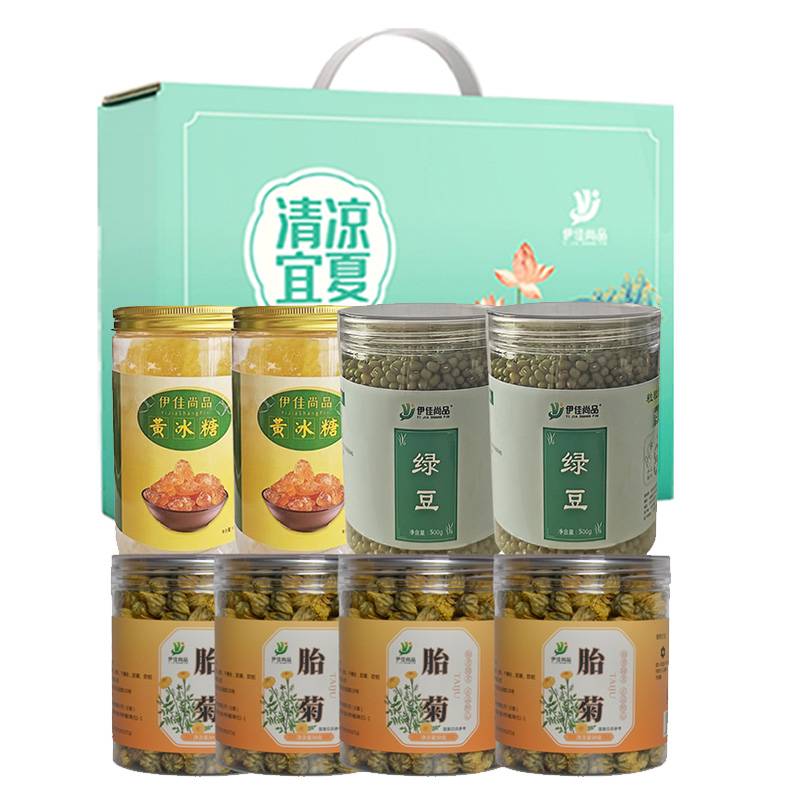 伊佳尚品 清凉一夏防暑组合套装 2160g/盒