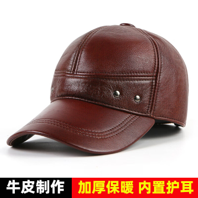 牛皮帽子男冬季真皮加厚保暖护耳中老年棒球帽爸爸老人鸭舌帽防风