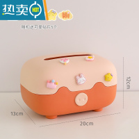 敬平可爱纸巾盒桌面客厅纸抽盒轻奢风收纳盒创意高级感家用抽纸盒 小猪纸巾盒+随机贴片5个