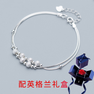 鑫铂尼手链女纯925银双层磨砂圆珠学生韩版手饰手镯女士简约闺蜜女生情侣首饰时尚饰品520情人节生日礼物女友
