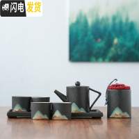 三维工匠远山日式提梁壶功夫茶具 办公简约家用手绘禅意陶瓷茶具礼盒套装 青云壶干泡组(禅黑)