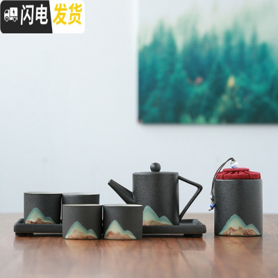 三维工匠远山日式提梁壶功夫茶具 办公简约家用手绘禅意陶瓷茶具礼盒套装 青云壶干泡组(禅黑)