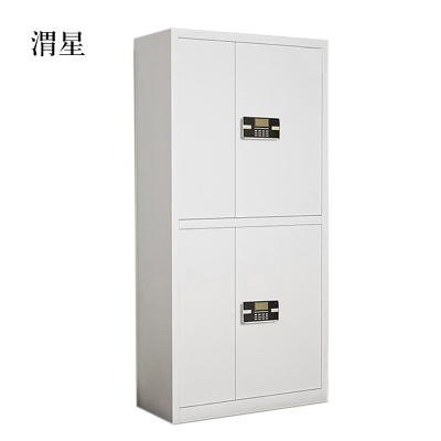 渭星文件柜电子密码锁财务档案柜保险柜资料柜铁 双节密码锁