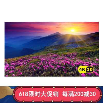 经科JK画框幕布无边框H3-AT/W2投影机投影仪透声幕白幕80寸16:9