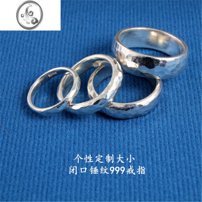 JiMi定制做波点锤纹手工银银戒指足银S999闭口指环男女款银饰品情侣款