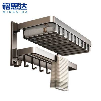 铭思达毛巾架网篮款50cm个