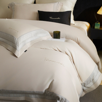 极简素色120s婴肤纯棉磨毛四件套秋冬微绒全棉被套保暖透气不毛