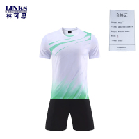 林可思 通款羽毛球运动服套装 WP-60078 600880 套