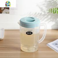 冷水壶套装大容量塑料家用可高温凉水壶装水凉水杯客厅扎壶凉水瓶 FENGHOU 冷水壶[蓝色]2000ML