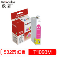 欣彩 T1093墨盒 T1093M红色 适用爱普生ME30 ME300 ME360 ME70 ME510 ME520