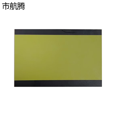 市航腾标牌350×500mm 块