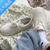 SUNTEK2023春季经典百搭小白鞋女简约风气质穿搭厚底帆布鞋小众单鞋休闲