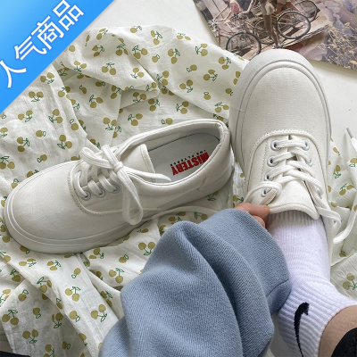 SUNTEK2023春季经典百搭小白鞋女简约风气质穿搭厚底帆布鞋小众单鞋休闲